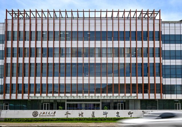 Çin, Laboratuvar Astrofiziği İçin Yeni Araştırma Platformu Kuruyor