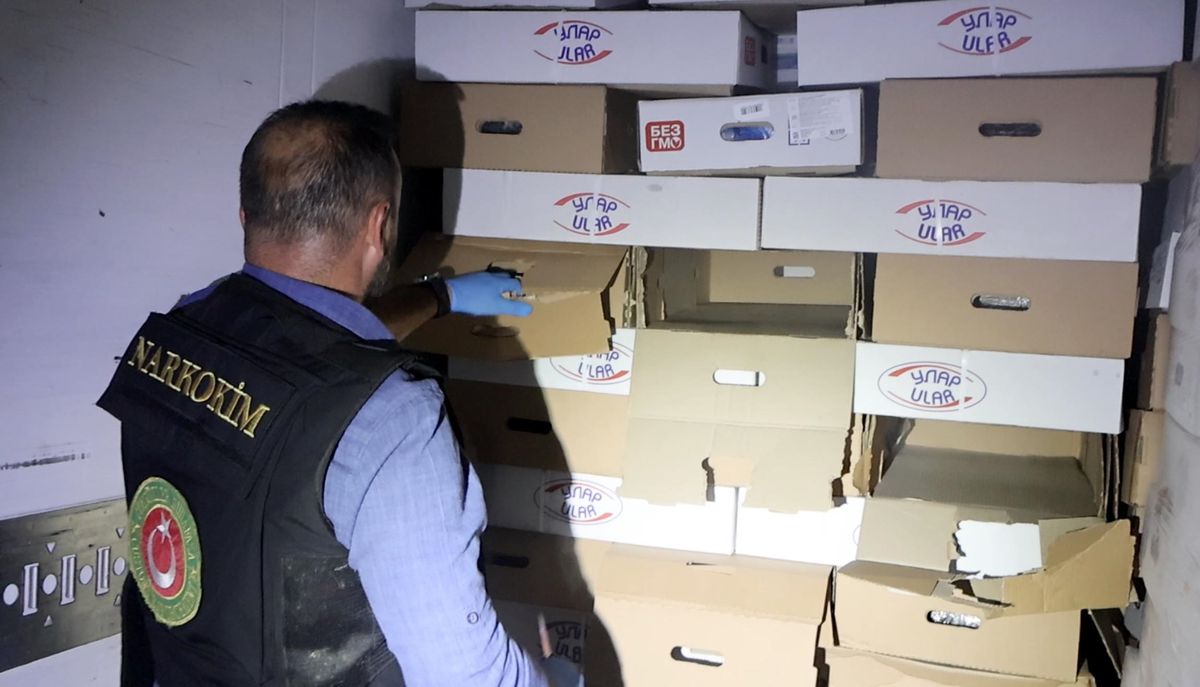 Kapıkule\'de 526 Kilo Uyuşturucu Ele Geçirildi