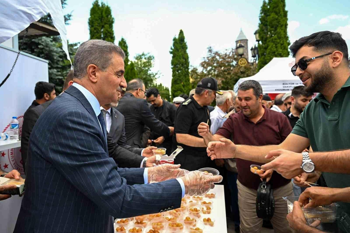 Erzurum\'da 15 Temmuz Şehitleri Dualarla Anıldı