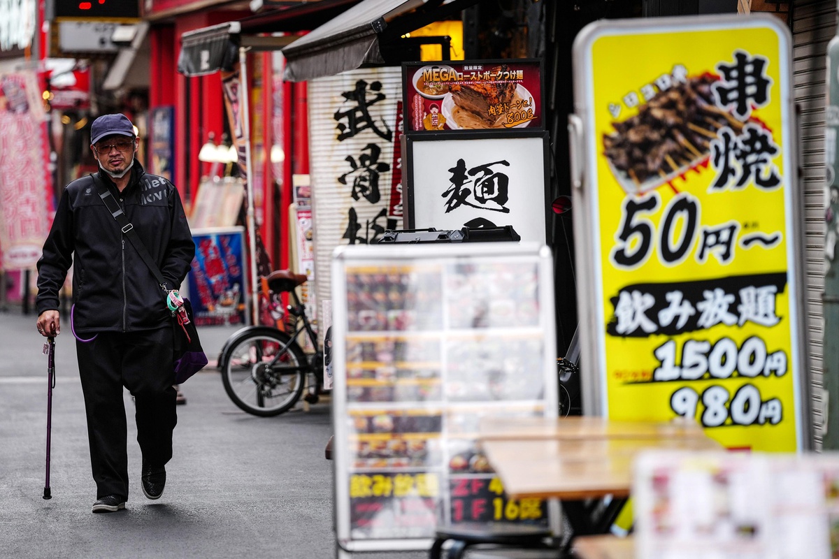 Japonya\'da Toptan Fiyatlar Yüzde 7,1 Arttı