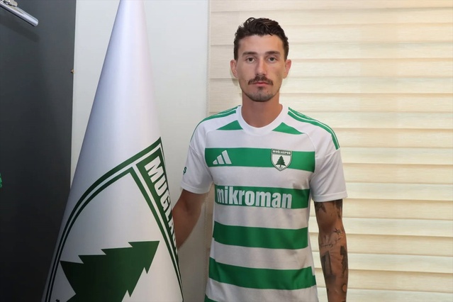Muğlaspor, Ekrem Kılıçarslan’ı Transfer Etti