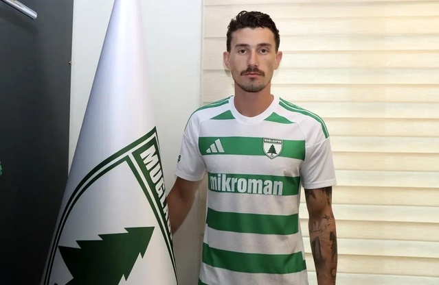 Muğlaspor Ekrem Kılıçarslan’ı Transfer Etti