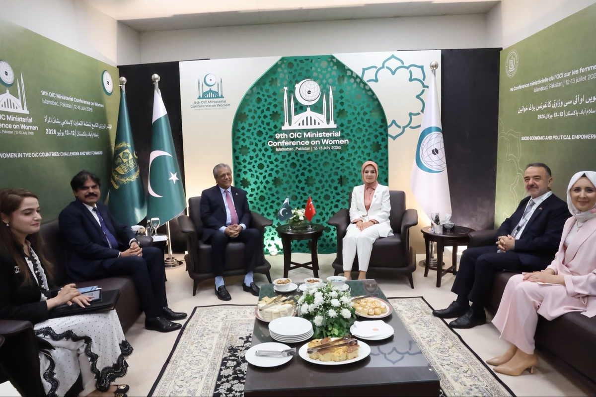 Türkiye-Pakistan Aile İşbirliği Anlaşması
