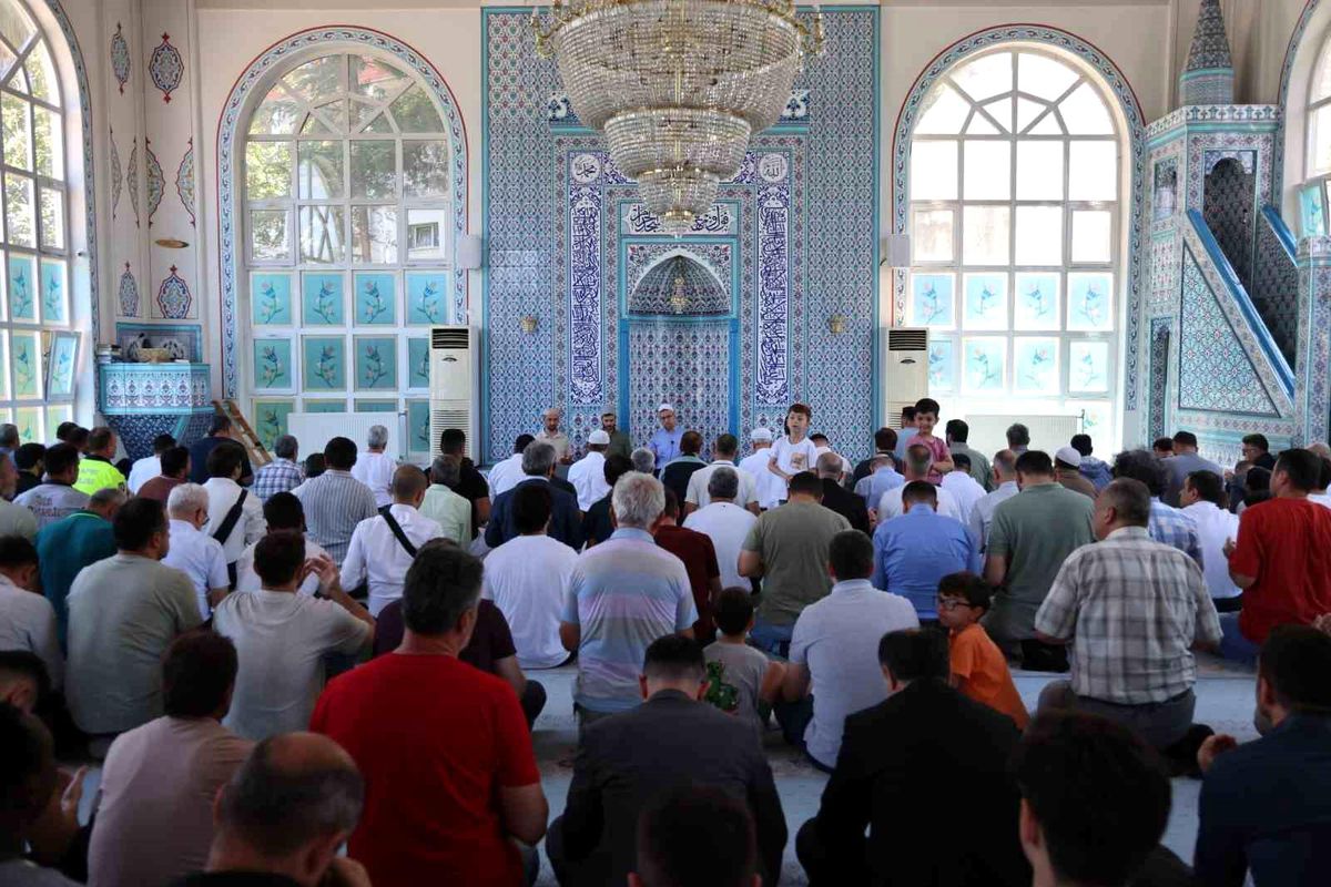 BEUN\'da 15 Temmuz Şehitleri Anıldı