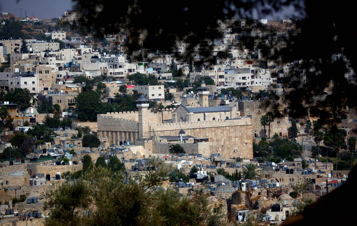 Filistin UNESCO\'ya Başvurdu