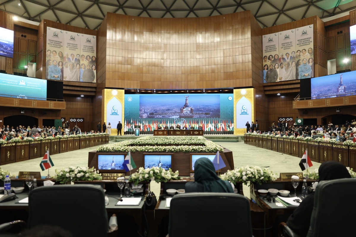 Bakan Göktaş, İİT Kadın Konferansı\'na Katıldı
