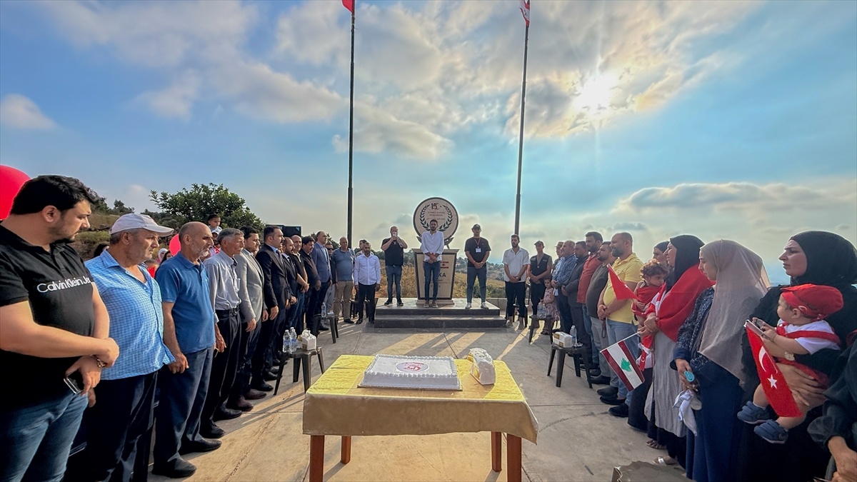 Lübnan\'da FETÖ darbe girişimi anması