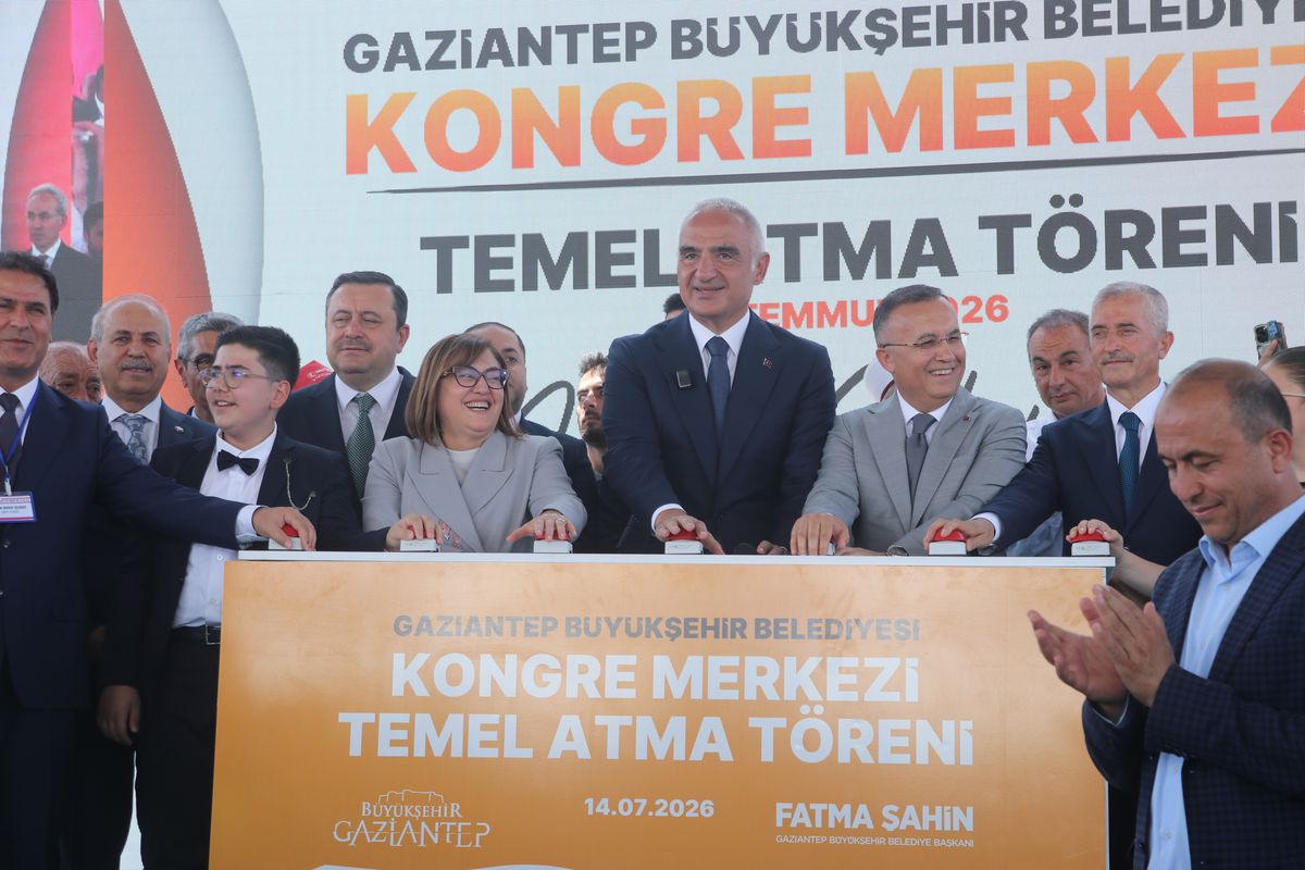 Gaziantep\'te Dijital Sanat Müzesinin Açılışı
