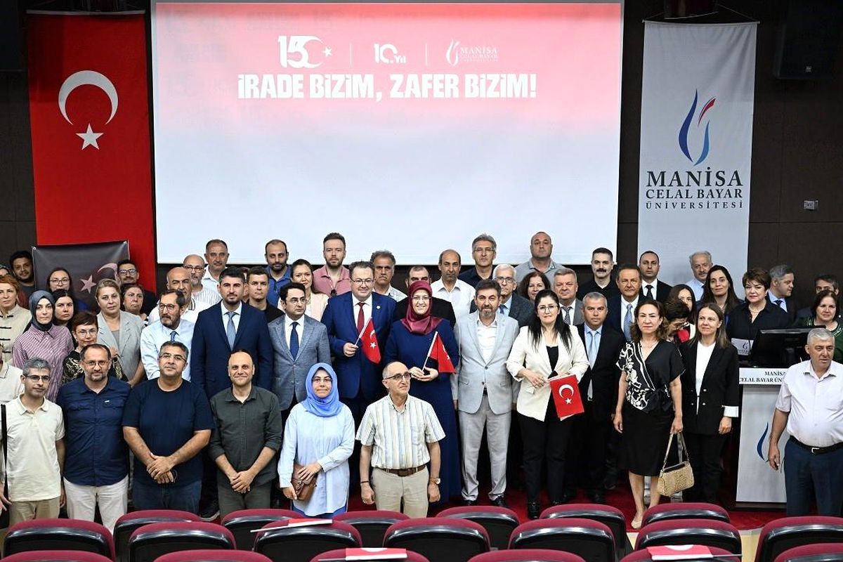 Üniversitede \'İrade Bizim Zafer Bizim\' Temalı 15 Temmuz Anması