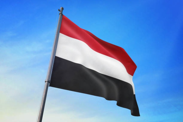 Yemen Hava Sahasını İhlale İzin Vermeyecek