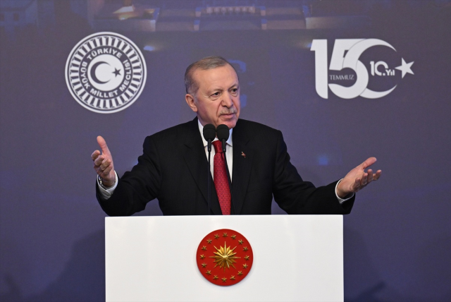 TBMM'de 15 Temmuz Anma Töreni! Cumhurbaşkanı Erdoğan: FETÖ tehlikesi hala devam ediyor