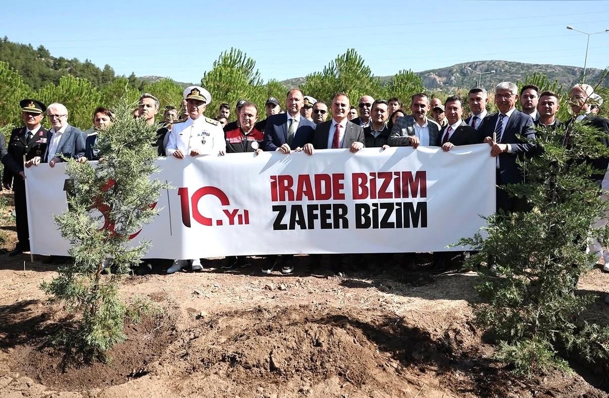 Muğla\'da 15 Temmuz anma programı