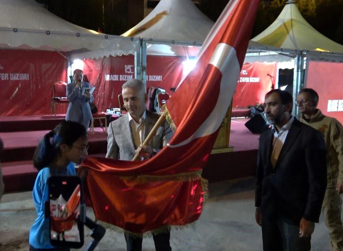 Ardahan\'da 15 Temmuz Anma Töreni Gerçekleştirildi