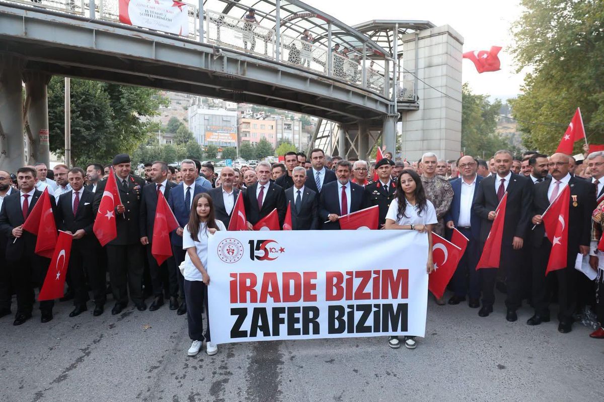 Kahramanmaraş\'ta 15 Temmuz\'un 10. yılında anma programı düzenlendi