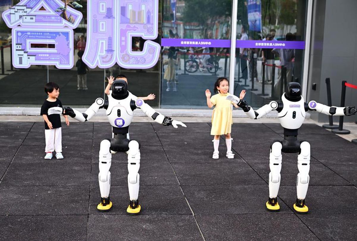 Hefei\'de Akıllı Robot Gelişimi