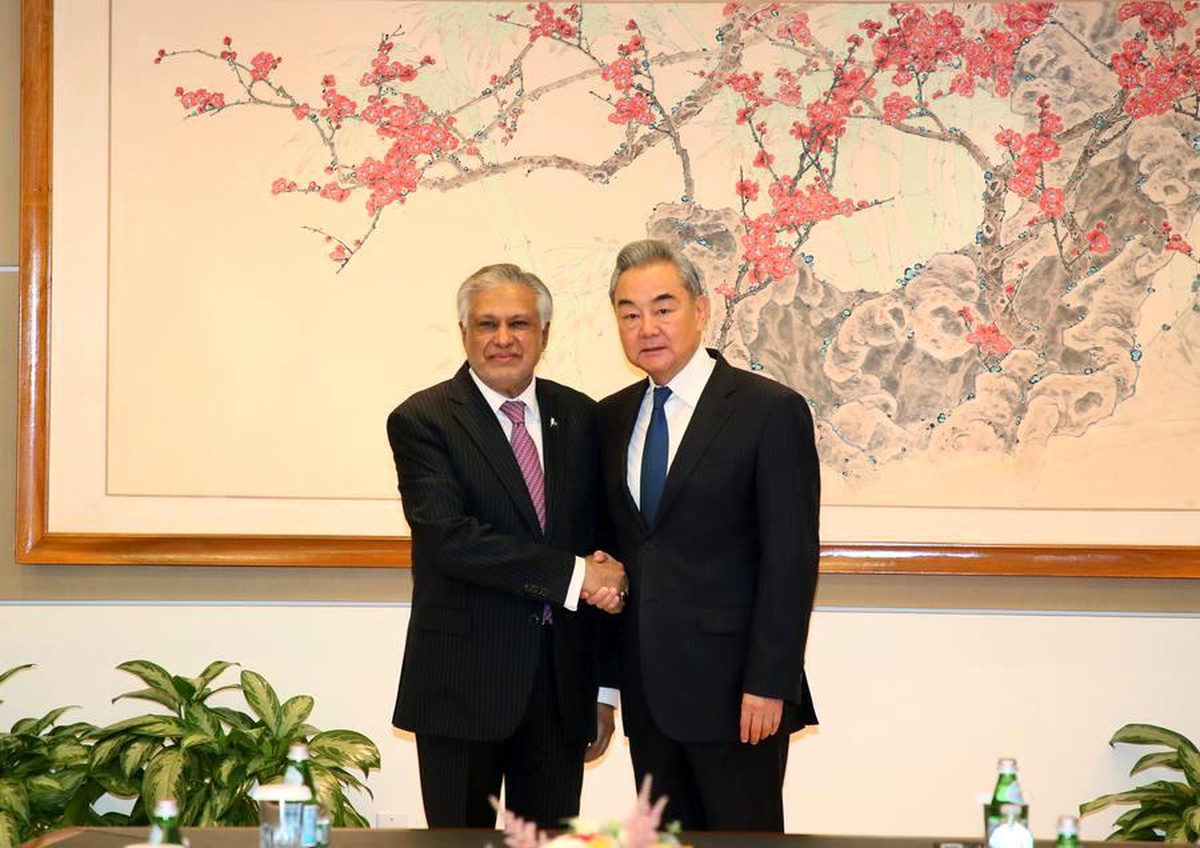 Çin ve Pakistan Yapay Zeka İşbirliği Kuruyor