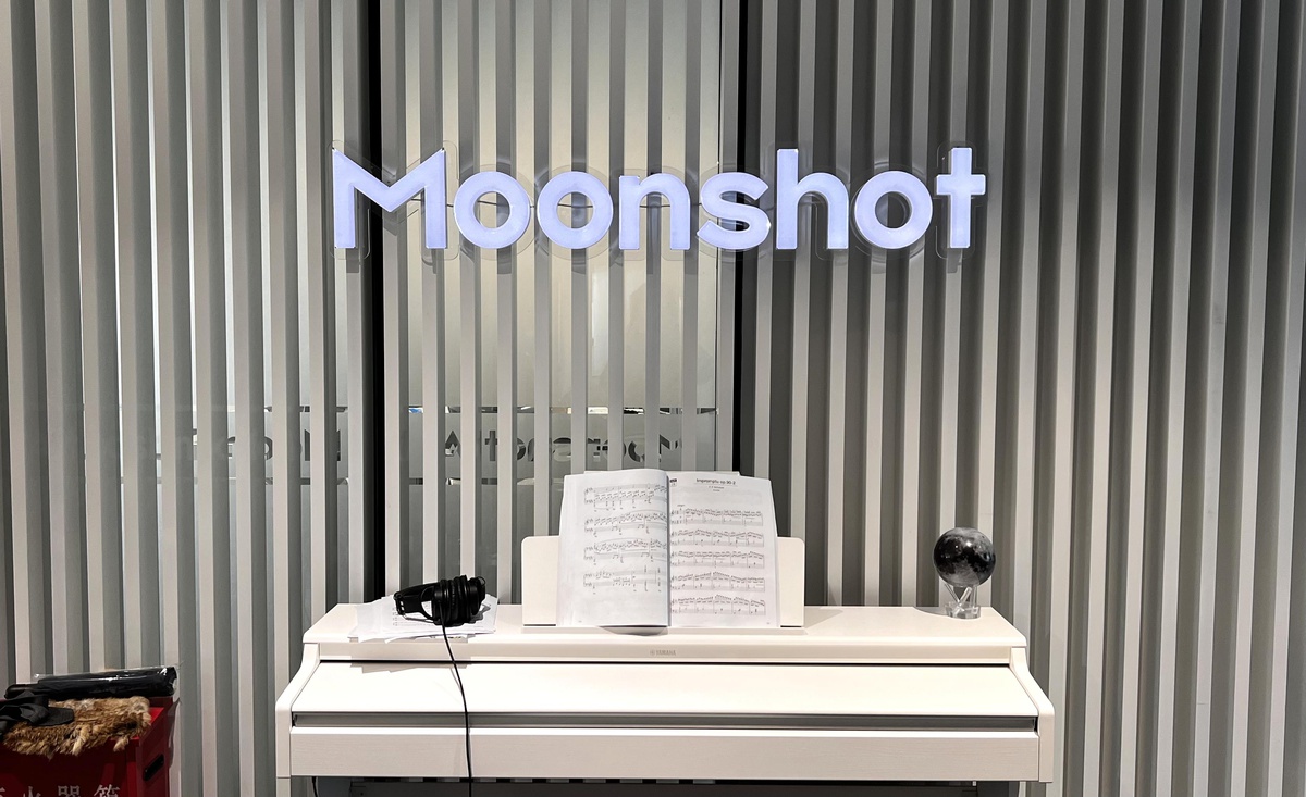 Moonshot AI, Kimi K3\'ü Tanıttı
