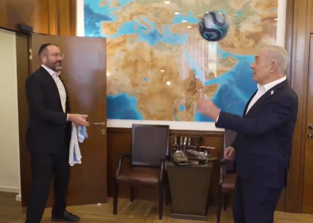 Dünya Kupası finaline saatler kala Netanyahu'dan Arjantin'e destek mesajı
