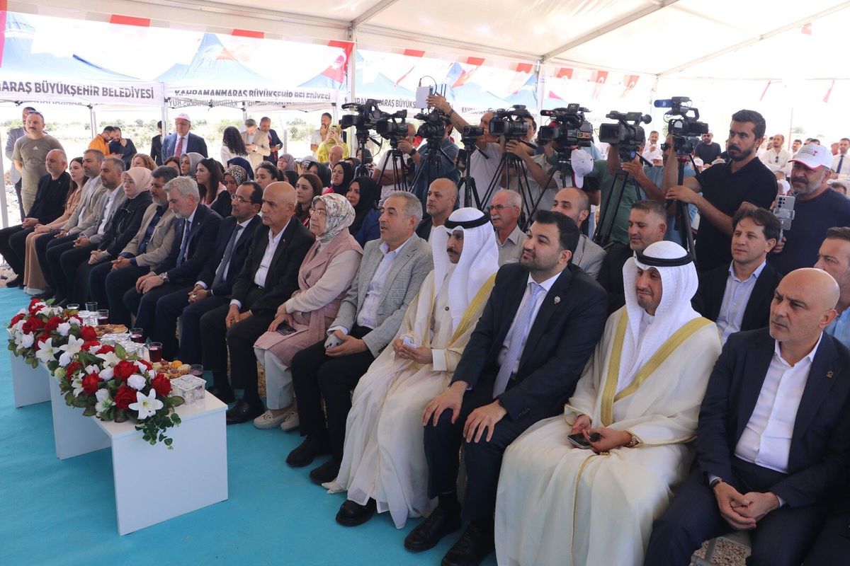Kahramanmaraş\'ta Güneş Enerji Santrali Açıldı