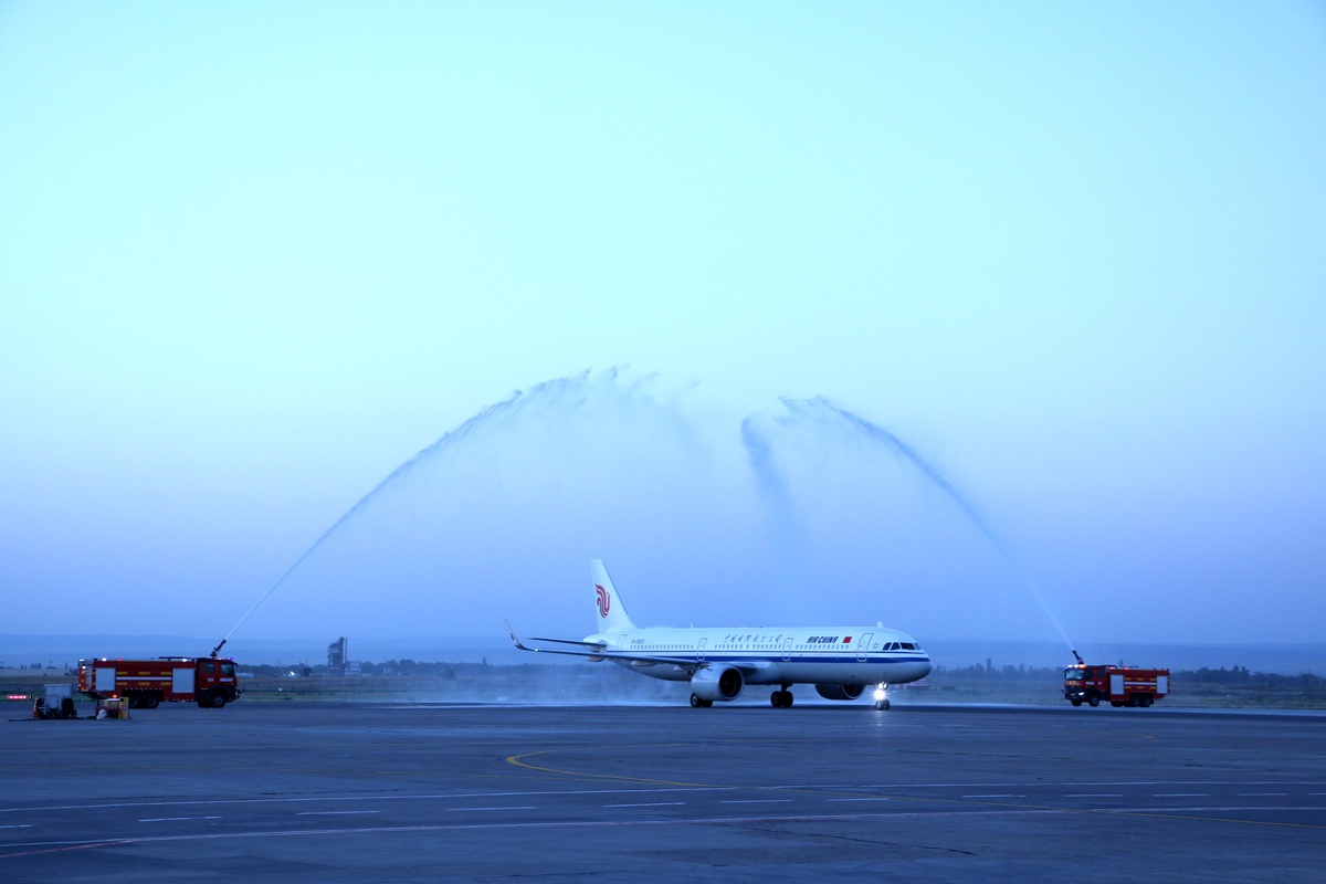 Air China\'dan Bişkek\'e İlk Direkt Uçuş