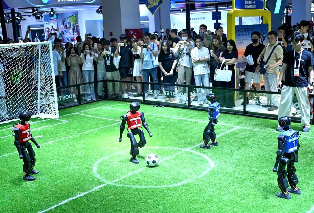 2026 Dünya Yapay Zeka Konferansı Başladı