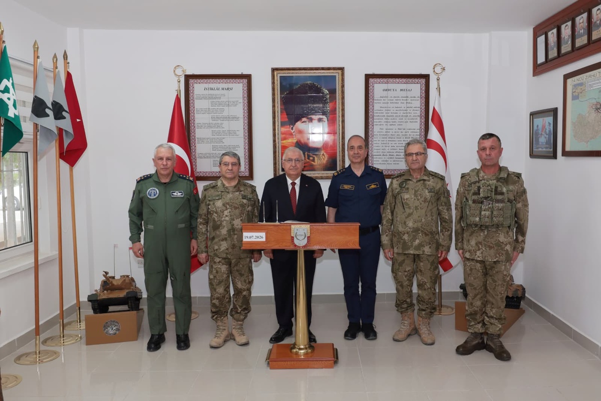 Bakan Güler Kıbrıs\'ta Denetimlerde Bulundu