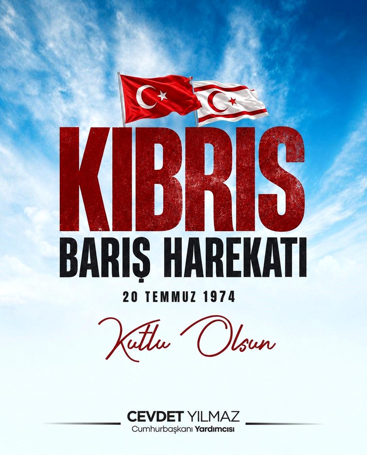 Kıbrıs Barış Harekatı\'nın 52. Yılı