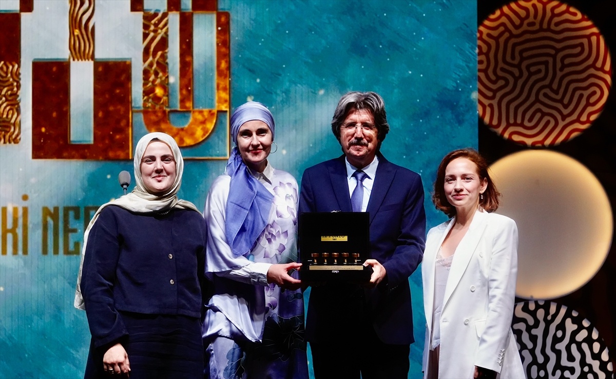 TRT 12 Punto 2026 Ödül Töreni Gerçekleşti