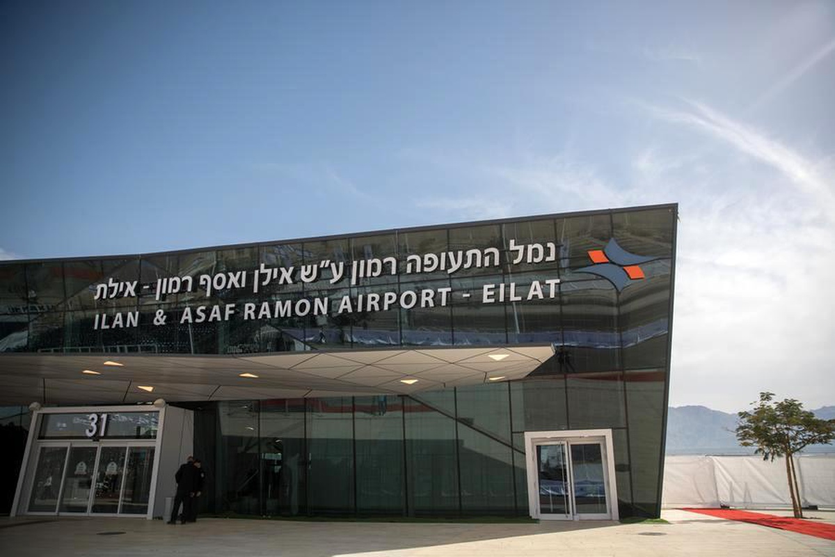 ABD Askeri Uçakları Eilat\'tan Tahliye Edildi