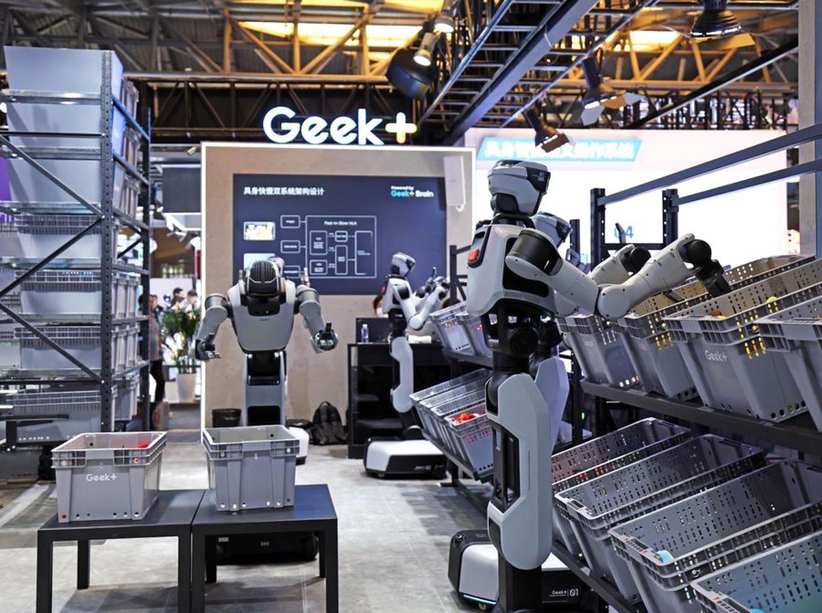 2026 Dünya Yapay Zeka Konferansı Başladı