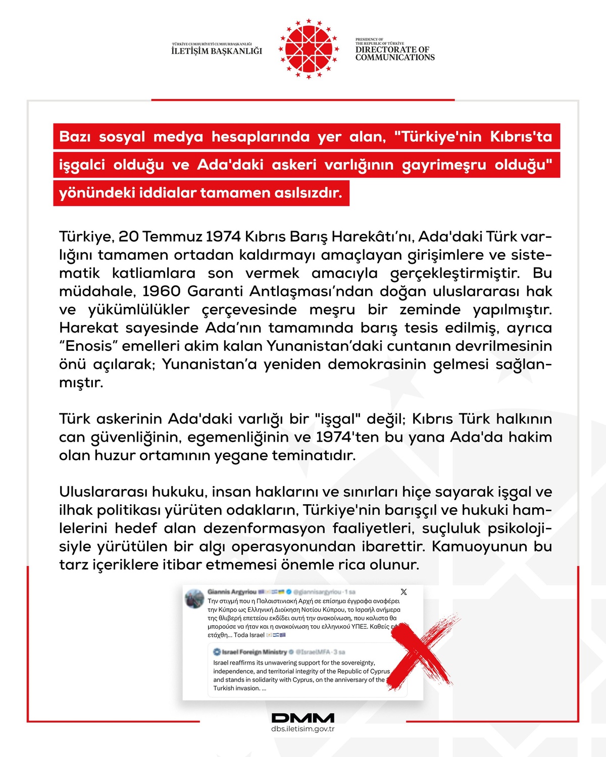 DMM\'den "Türkiye\'nin Kıbrıs\'ta işgalci olduğu" iddialarına yanıt