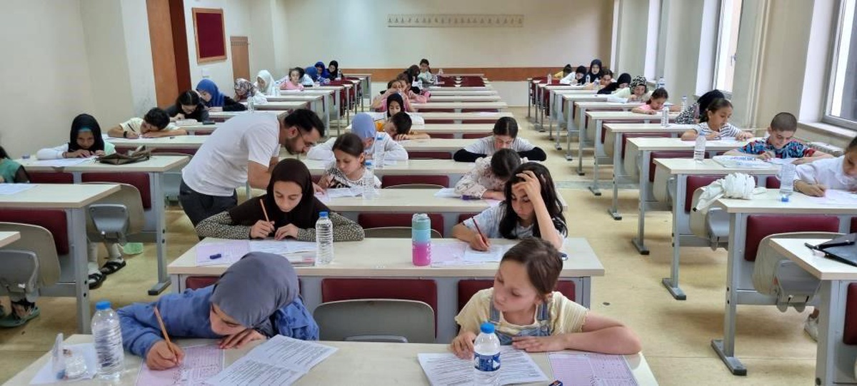 Bayburt\'ta Yaz Kur\'an Yarışması