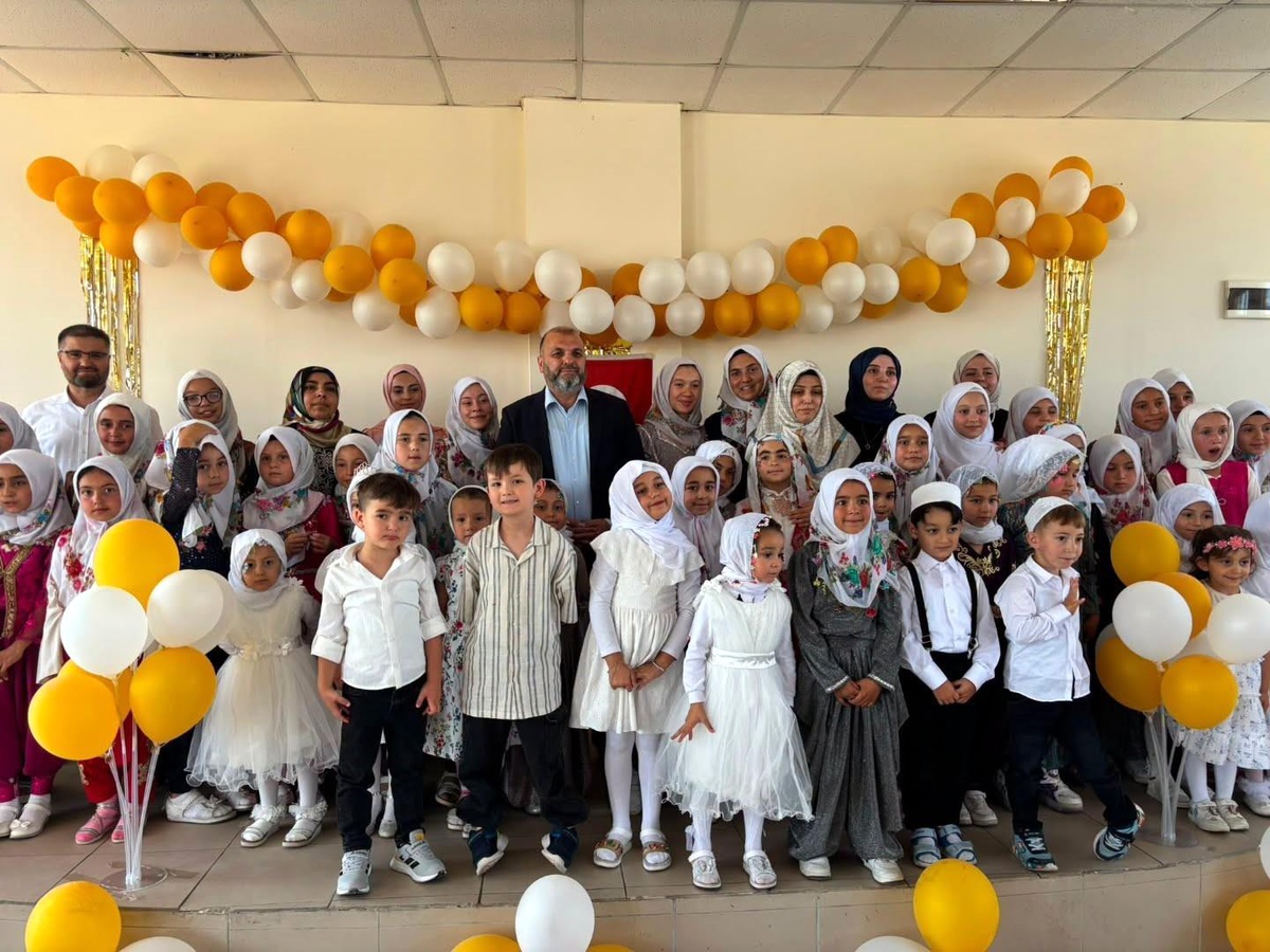 Yaz Kur\'an Kursları Öğrencilerine Ziyaret