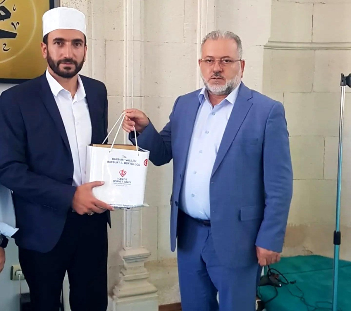 Bayburt\'ta Ezan ve Hutbe Yarışması Sonuçlandı