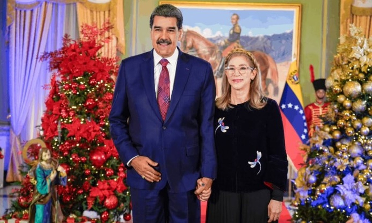 Maduro ve Eşinin Yargılanma Tarihi Belirlendi
