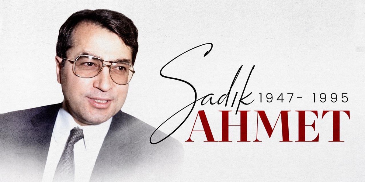 Dr. Sadık Ahmet Anıldı