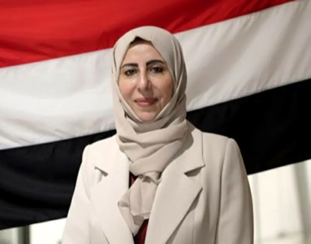 Yemen tarihinde bir ilk! Dışişleri Bakanlığına kadın bakan atandı