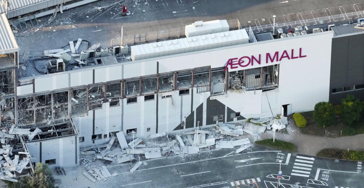 Kumamoto\'da 7.1 Büyüklüğünde Deprem