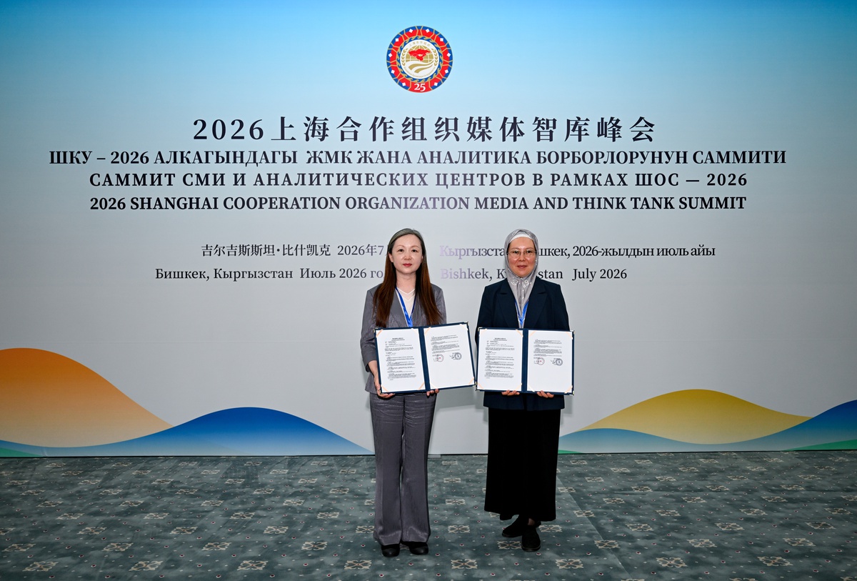 Xi Jinping Kitabı Kırgızca Yayınlandı