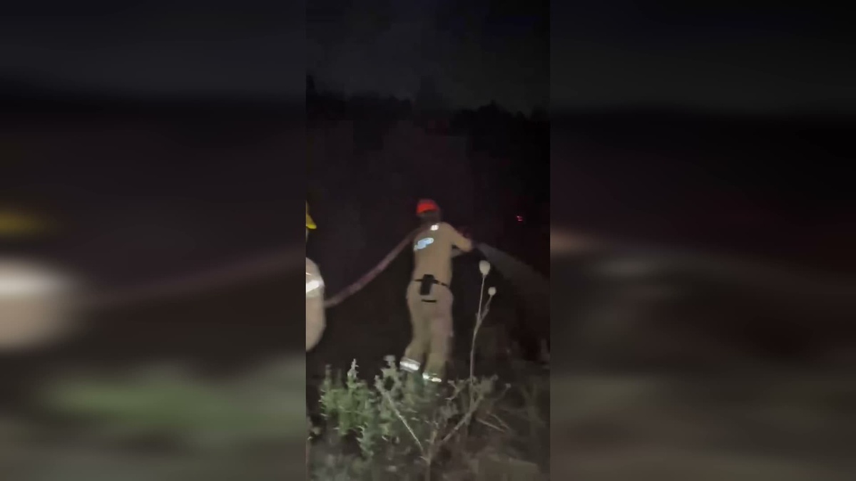 Orman Yangınları Kontrol Altında