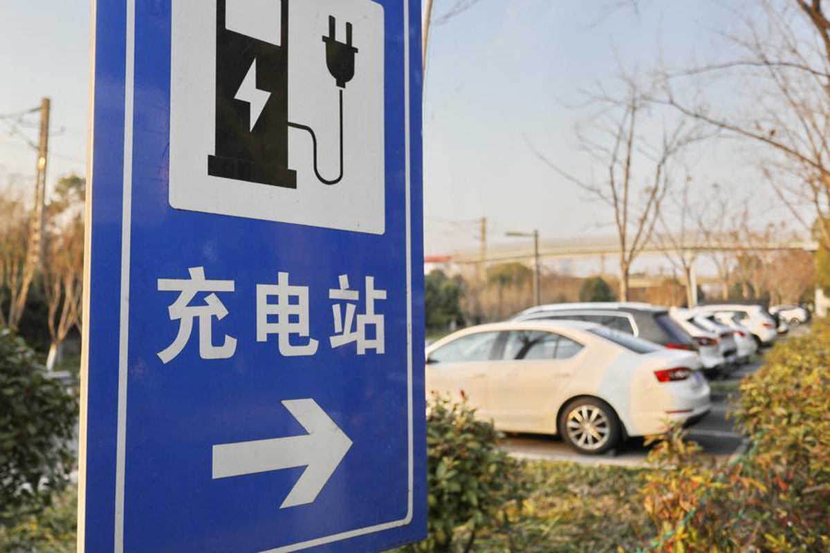 Çin\'de Elektrikli Araç Şarj Altyapısı Büyüyor