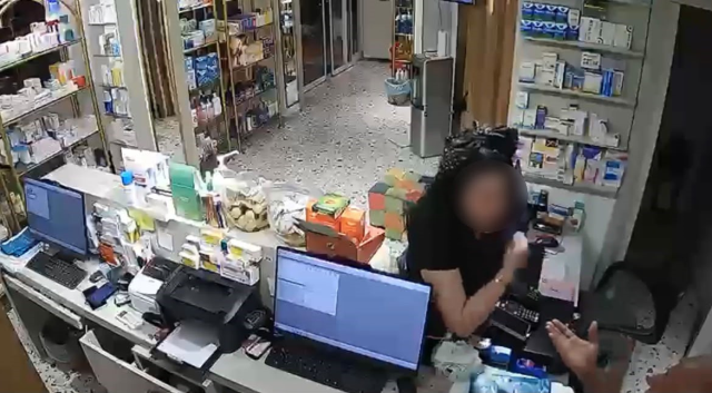 Eczaneyi bastı, sahibini darp edip ilaçları çaldı