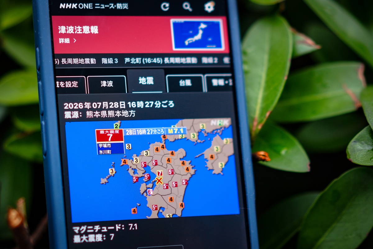 Japonya\'da Büyük Deprem: 13 Ölü
