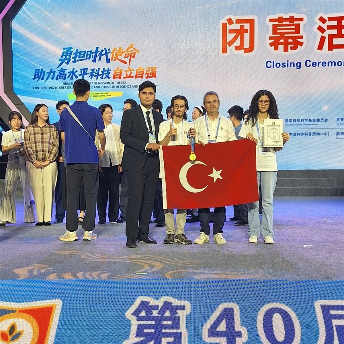 Çorum BİLSEM Öğrencilerinden Uluslararası Başarı
