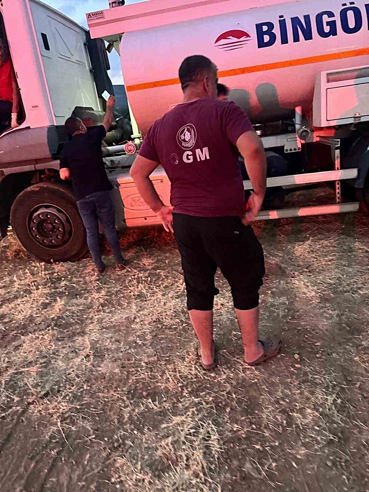 Bingöl\'de Orman Yangınına Müdahele Ediliyor