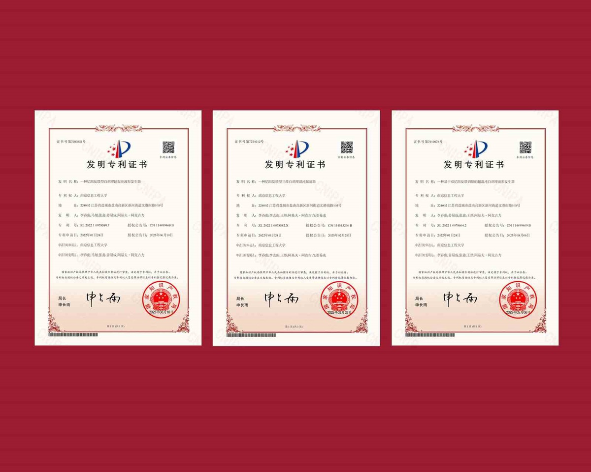 Hitit Üniversitesi\'nden 3 Patent