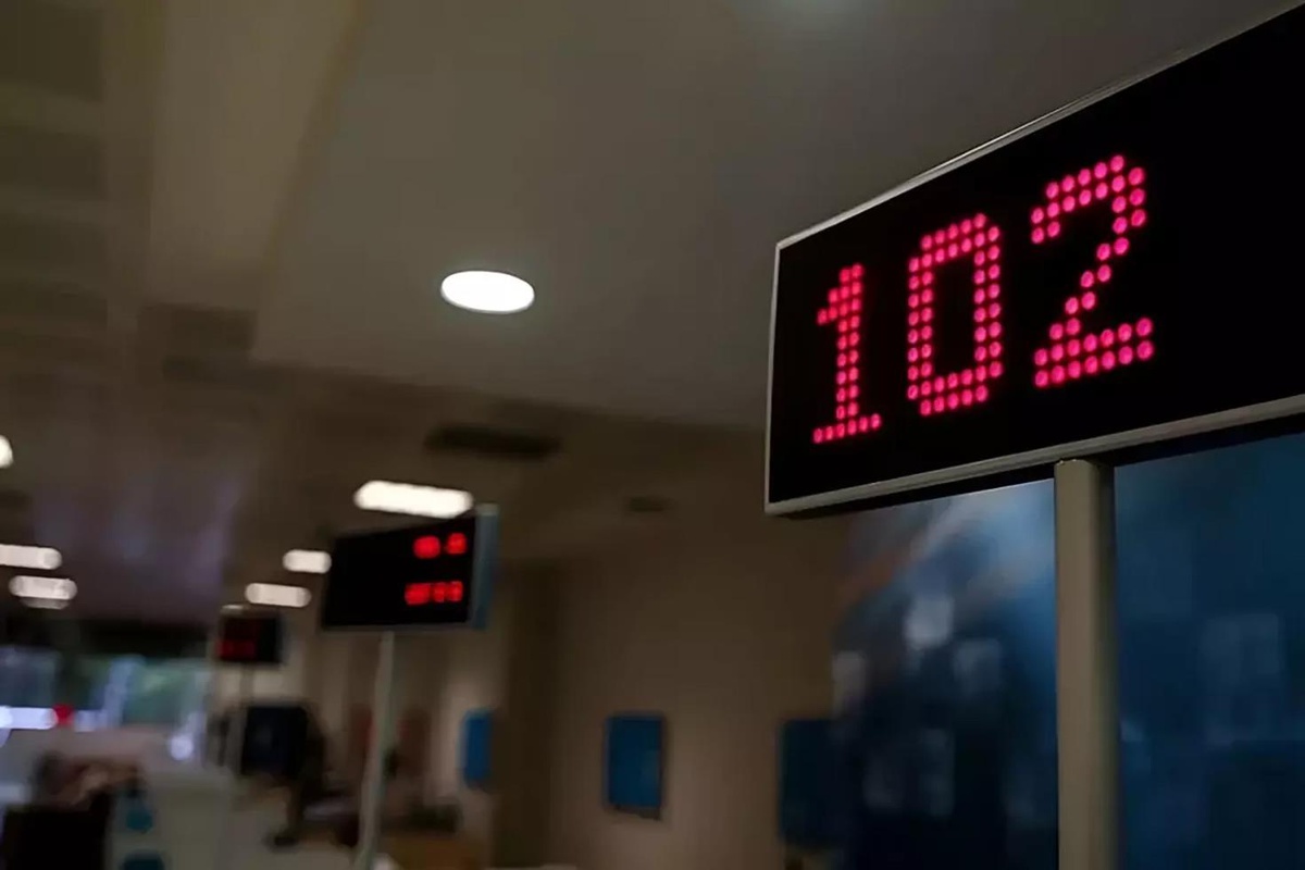 125 yıllık köklü Türk bankası ABD\'li şirkete satıldı