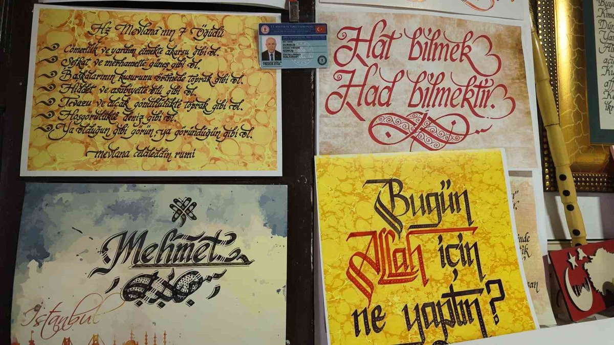 Çivitçioğlu Medresesi: Tarihin İzi