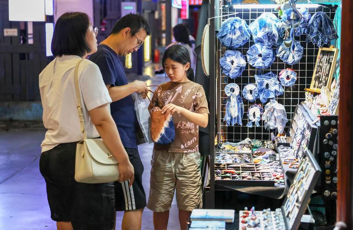 Shenyang\'da Kültür ve Yaratıcılık Parkı