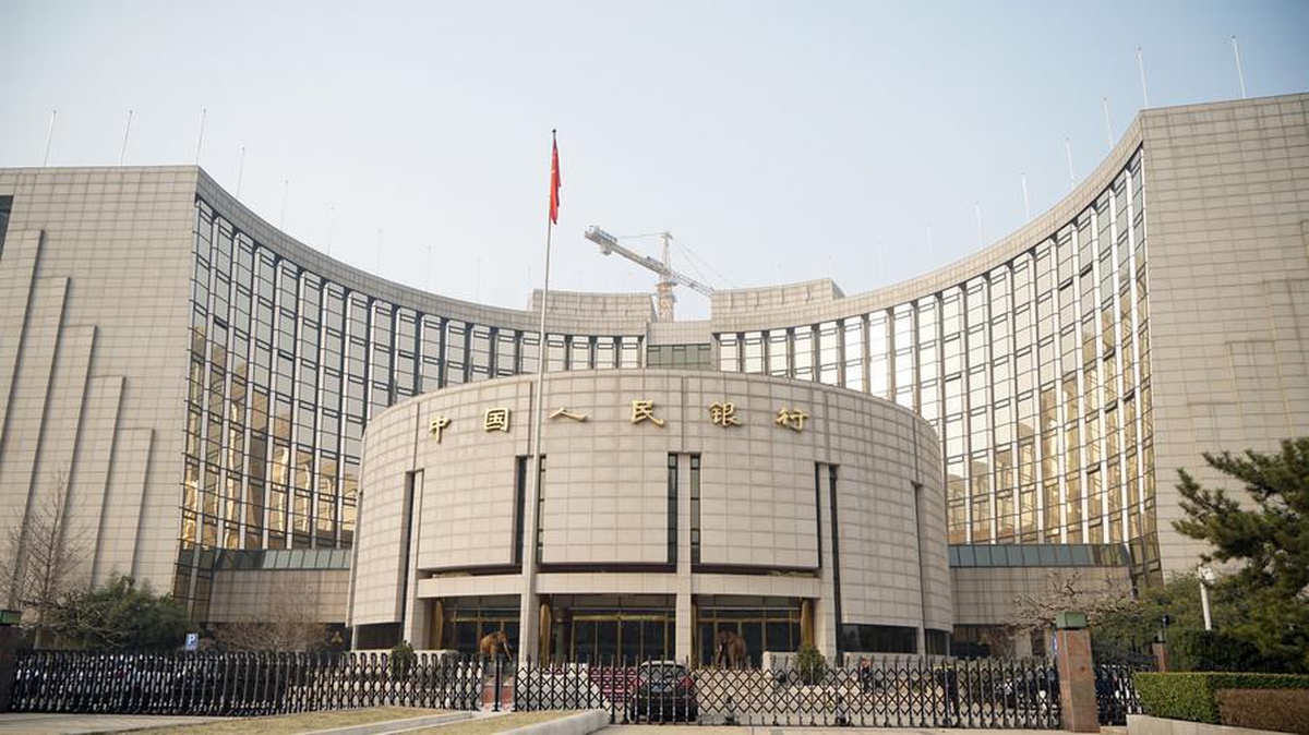 Çin Merkez Bankası\'ndan Gevşek Para Politikası Açıklaması